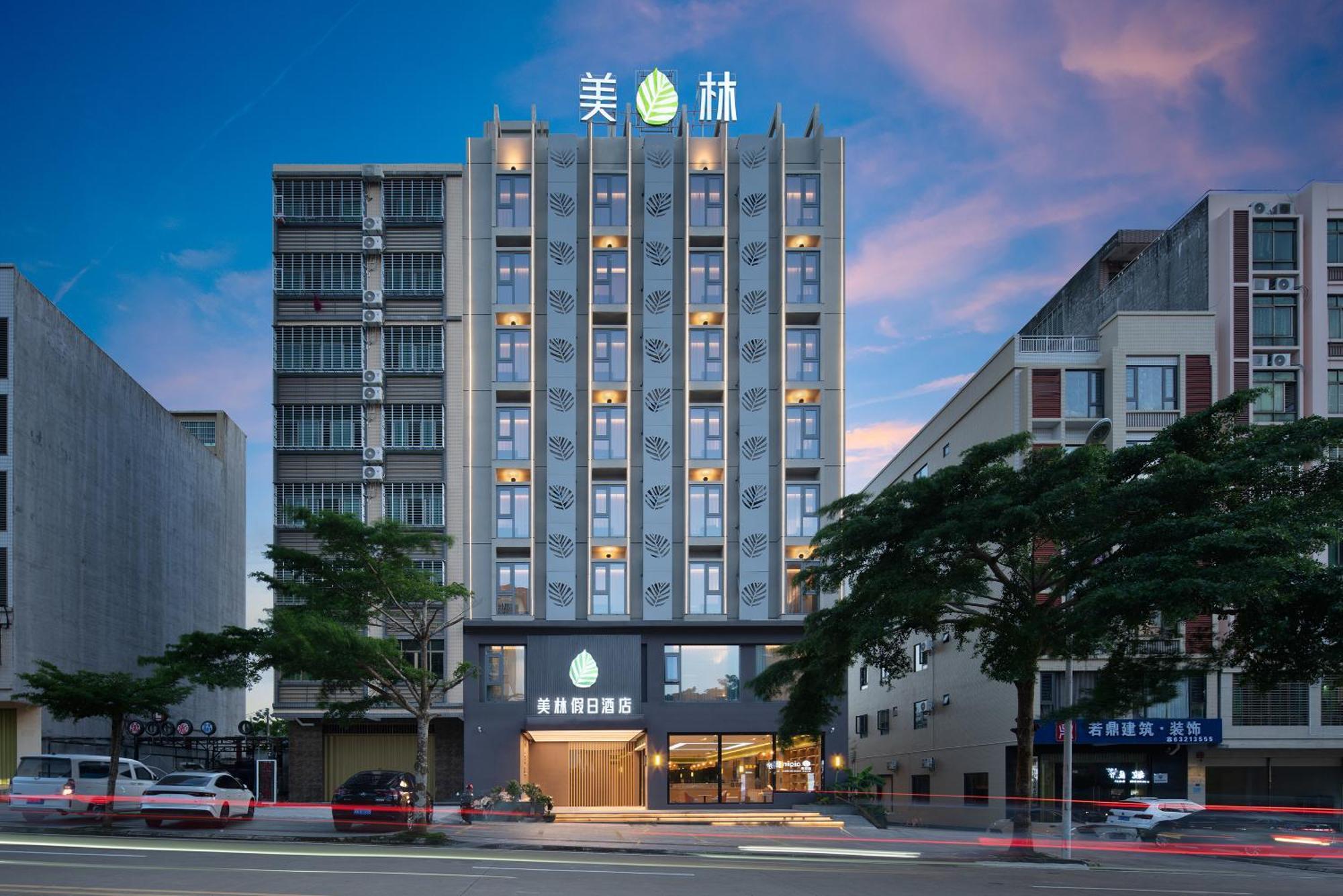 Wenchang Meilin Holiday Hotel Экстерьер фото